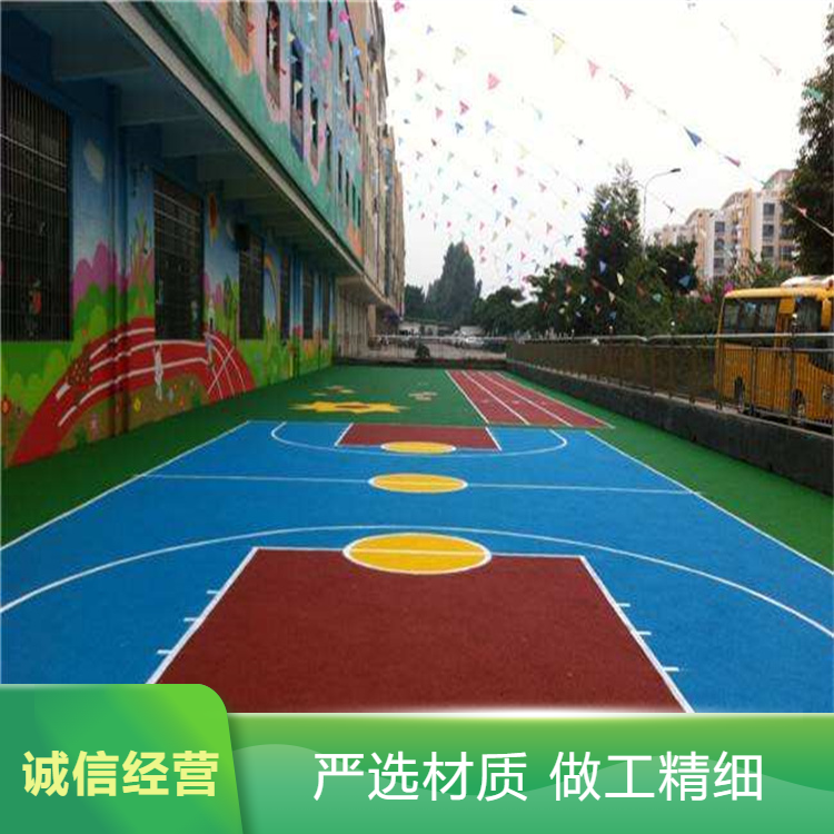 西安市硅PU橡胶跑道 - 厂家