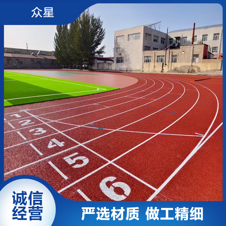 西安市塑胶地坪学校塑胶跑道 - 哪里好